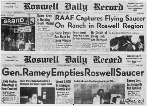 最新外星爆料新闻报道,宇宙深处隐藏惊天秘密