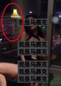 美女街头爆料视频网站,揭秘热门视频网站幕后真相