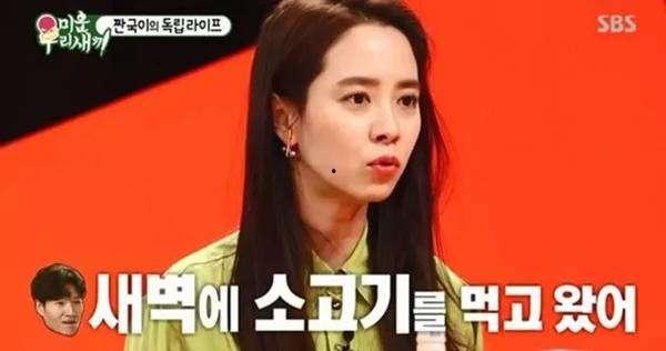 成员爆料智孝视频,揭秘明星幕后生活点滴